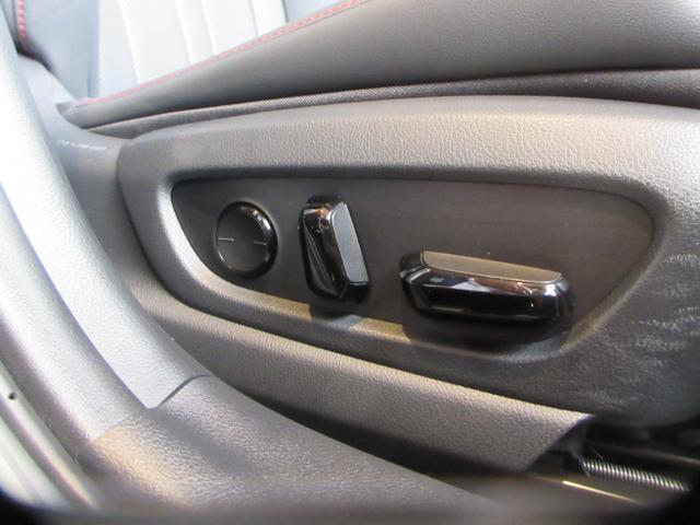 ＵＸ ＵＸ３００ｈ　Ｆスポーツ　全周囲カメラパノラミックビューモニター　ドライブレコーダー　認定中古車ＣＰＯ　ハイブリッド　Ｌ　Ｔｅｘシート　ベンチレーション機能付きシートエアコン（33枚目）