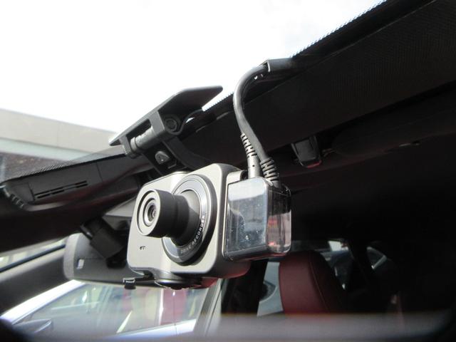 ＮＸ ＮＸ３５０ｈ　バージョンＬ　本革シート　アドバンスドパーク　おくだけ充電　社外ドライブレコーダー　ハイブリッド　２０インチアルミホイール　認定中古車ＣＰＯ（20枚目）