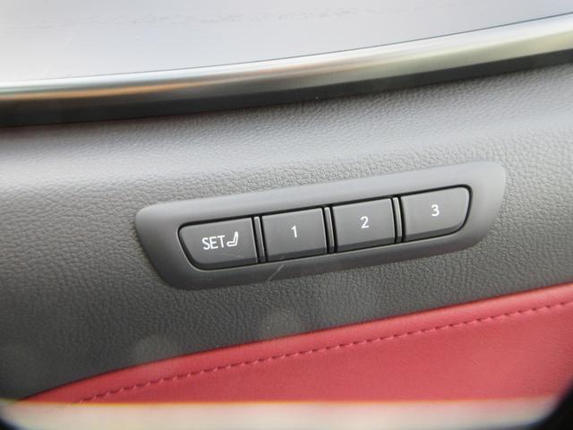 ＮＸ ＮＸ３５０ｈ　バージョンＬ　本革シート　アドバンスドパーク　おくだけ充電　社外ドライブレコーダー　ハイブリッド　２０インチアルミホイール　認定中古車ＣＰＯ（26枚目）