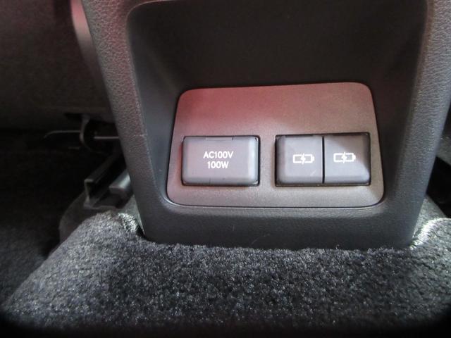 ＮＸ ＮＸ３５０ｈ　バージョンＬ　本革シート　アドバンスドパーク　おくだけ充電　社外ドライブレコーダー　ハイブリッド　２０インチアルミホイール　認定中古車ＣＰＯ（32枚目）