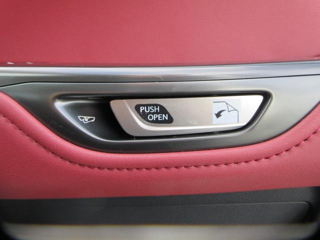 ＮＸ ＮＸ３５０ｈ　バージョンＬ　本革シート　アドバンスドパーク　おくだけ充電　社外ドライブレコーダー　ハイブリッド　２０インチアルミホイール　認定中古車ＣＰＯ（33枚目）