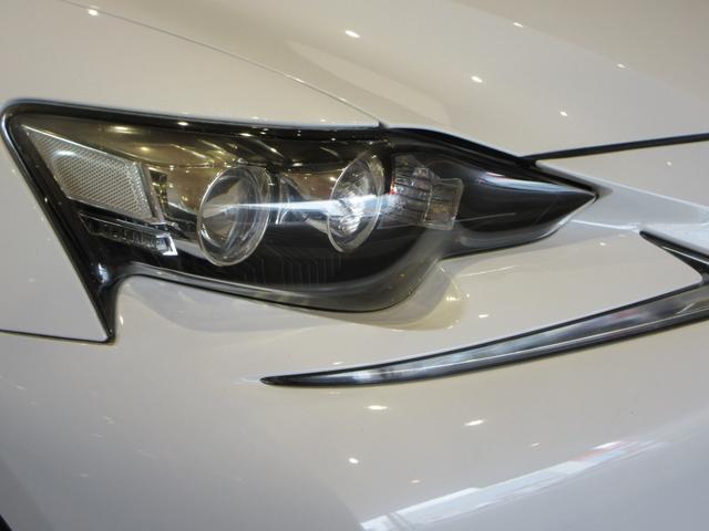 IS IS300h Fスポーツ 純正ナビ バックモニター クリアランスソナー バックソナー ハイブリッド ETC車載器 電動パワーシート シートカラー ダークローズ(13枚目)