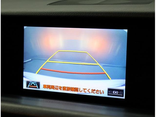 IS IS300h Fスポーツ 純正ナビ バックモニター クリアランスソナー バックソナー ハイブリッド ETC車載器 電動パワーシート シートカラー ダークローズ(16枚目)