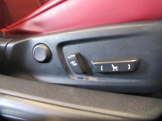 IS IS300h Fスポーツ 純正ナビ バックモニター クリアランスソナー バックソナー ハイブリッド ETC車載器 電動パワーシート シートカラー ダークローズ(20枚目)