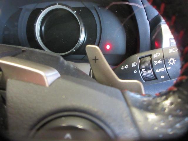 IS IS300h Fスポーツ 純正ナビ バックモニター クリアランスソナー バックソナー ハイブリッド ETC車載器 電動パワーシート シートカラー ダークローズ(21枚目)