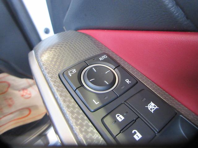 IS IS300h Fスポーツ 純正ナビ バックモニター クリアランスソナー バックソナー ハイブリッド ETC車載器 電動パワーシート シートカラー ダークローズ(24枚目)