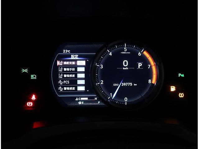 RC RC300 エモーショナルアッシュ 三眼フルLEDヘッドランプ 本革シート トルセンLSD オレンジブレーキキャリパ ターボ 認定中古車CPO 純正ナビ バックモニター(21枚目)