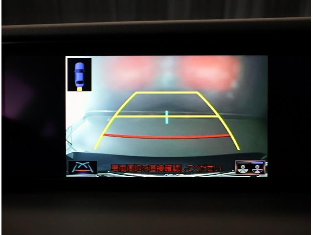 RC RC300 エモーショナルアッシュ 三眼フルLEDヘッドランプ 本革シート トルセンLSD オレンジブレーキキャリパ ターボ 認定中古車CPO 純正ナビ バックモニター(26枚目)