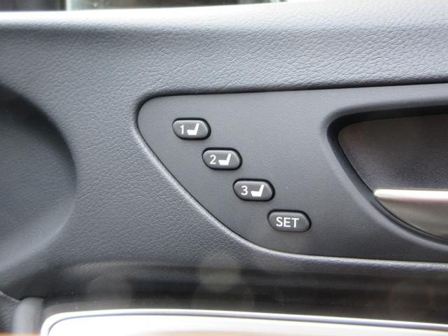 RC RC300 エモーショナルアッシュ 三眼フルLEDヘッドランプ 本革シート トルセンLSD オレンジブレーキキャリパ ターボ 認定中古車CPO 純正ナビ バックモニター(37枚目)