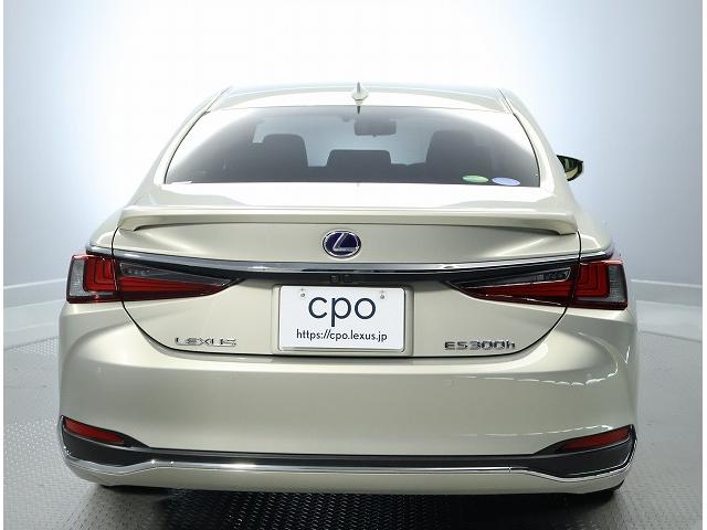 ＥＳ ＥＳ３００ｈ　バージョンＬ　マークレビンソンプレミアムサウンドシステム　セミアニリン本革シート　デジタルインナーミラー　リヤスポイラー　純正ナビ　バックモニター　ムーンルーフ　ハイブリット　認定中古車ＣＰＯ（12枚目）