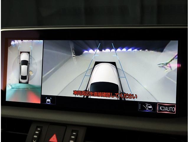 ＥＳ ＥＳ３００ｈ　バージョンＬ　マークレビンソンプレミアムサウンドシステム　セミアニリン本革シート　デジタルインナーミラー　リヤスポイラー　純正ナビ　バックモニター　ムーンルーフ　ハイブリット　認定中古車ＣＰＯ（21枚目）