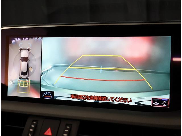 ＥＳ ＥＳ３００ｈ　バージョンＬ　マークレビンソンプレミアムサウンドシステム　セミアニリン本革シート　デジタルインナーミラー　リヤスポイラー　純正ナビ　バックモニター　ムーンルーフ　ハイブリット　認定中古車ＣＰＯ（22枚目）