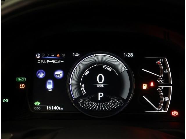 ＥＳ ＥＳ３００ｈ　バージョンＬ　マークレビンソンプレミアムサウンドシステム　セミアニリン本革シート　デジタルインナーミラー　リヤスポイラー　純正ナビ　バックモニター　ムーンルーフ　ハイブリット　認定中古車ＣＰＯ（27枚目）