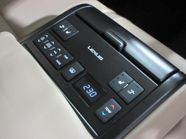 ＥＳ ＥＳ３００ｈ　バージョンＬ　マークレビンソンプレミアムサウンドシステム　セミアニリン本革シート　デジタルインナーミラー　リヤスポイラー　純正ナビ　バックモニター　ムーンルーフ　ハイブリット　認定中古車ＣＰＯ（32枚目）