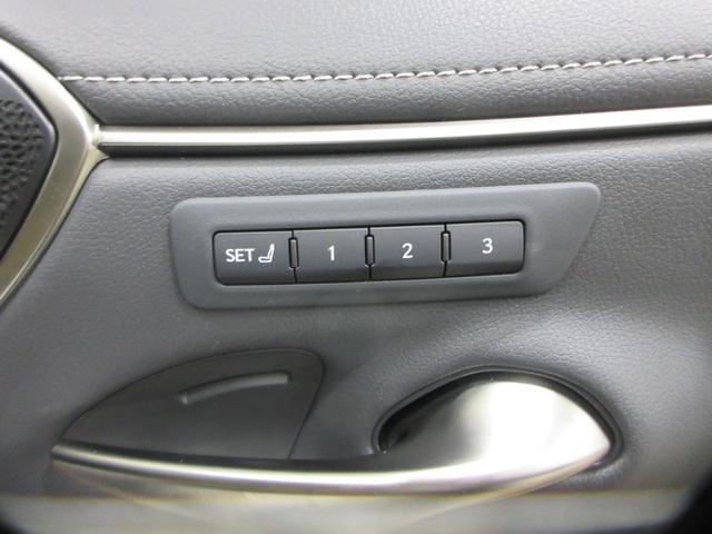 ＥＳ ＥＳ３００ｈ　バージョンＬ　マークレビンソンプレミアムサウンドシステム　セミアニリン本革シート　デジタルインナーミラー　リヤスポイラー　純正ナビ　バックモニター　ムーンルーフ　ハイブリット　認定中古車ＣＰＯ（37枚目）