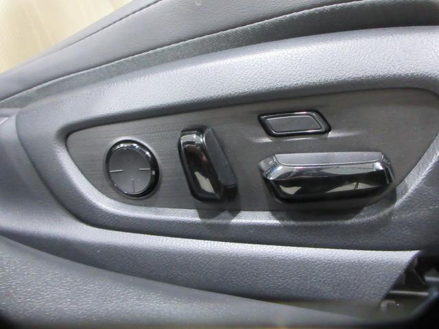 ＥＳ ＥＳ３００ｈ　バージョンＬ　マークレビンソンプレミアムサウンドシステム　セミアニリン本革シート　デジタルインナーミラー　リヤスポイラー　純正ナビ　バックモニター　ムーンルーフ　ハイブリット　認定中古車ＣＰＯ（38枚目）