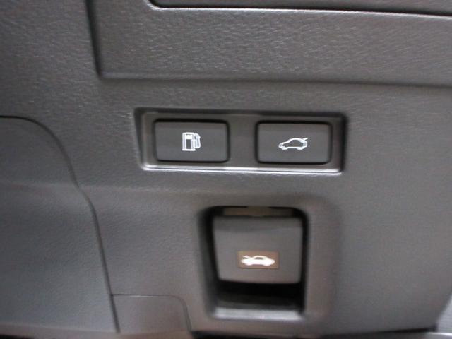 ＥＳ ＥＳ３００ｈ　バージョンＬ　マークレビンソンプレミアムサウンドシステム　セミアニリン本革シート　デジタルインナーミラー　リヤスポイラー　純正ナビ　バックモニター　ムーンルーフ　ハイブリット　認定中古車ＣＰＯ（40枚目）