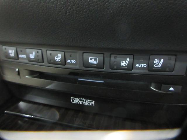 ＥＳ ＥＳ３００ｈ　バージョンＬ　マークレビンソンプレミアムサウンドシステム　セミアニリン本革シート　デジタルインナーミラー　リヤスポイラー　純正ナビ　バックモニター　ムーンルーフ　ハイブリット　認定中古車ＣＰＯ（41枚目）