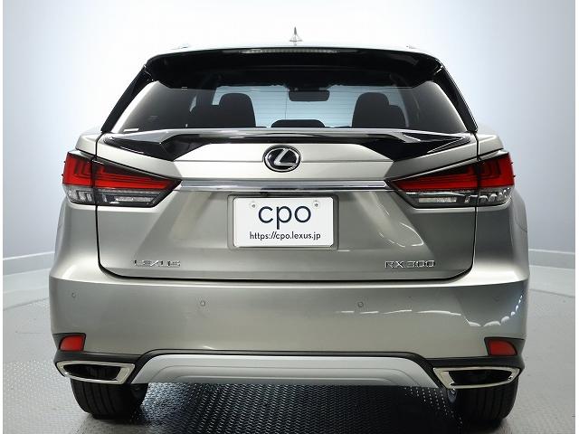 RX RX300 バージョンL セミアニリン本革シート ベンチレーション機能付きシートエアコン パノラマルーフ ルーフレール ターボ 純正ナビ バックモニター 認定中古車CPO(11枚目)