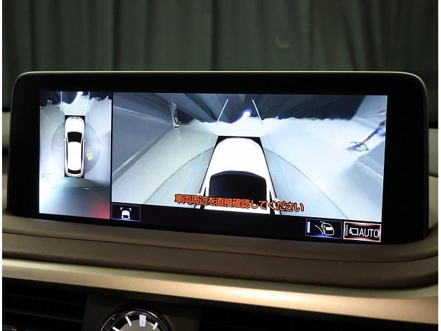 RX RX300 バージョンL セミアニリン本革シート ベンチレーション機能付きシートエアコン パノラマルーフ ルーフレール ターボ 純正ナビ バックモニター 認定中古車CPO(17枚目)