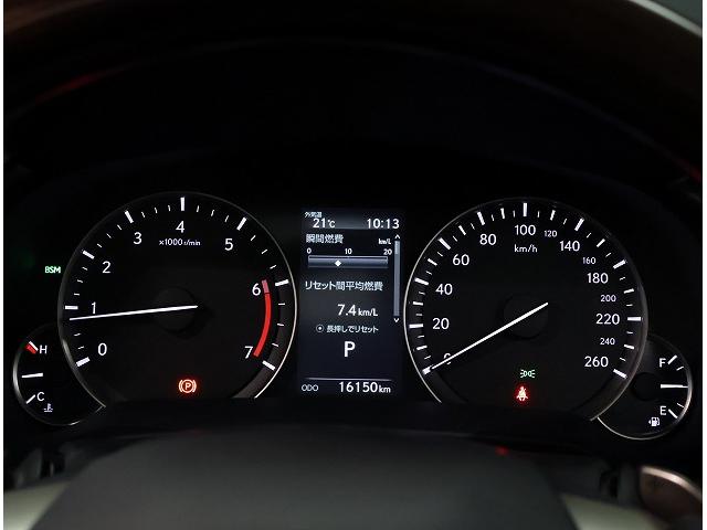 RX RX300 バージョンL セミアニリン本革シート ベンチレーション機能付きシートエアコン パノラマルーフ ルーフレール ターボ 純正ナビ バックモニター 認定中古車CPO(22枚目)