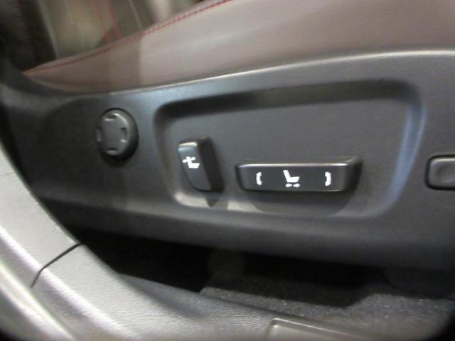 RX RX300 バージョンL セミアニリン本革シート ベンチレーション機能付きシートエアコン パノラマルーフ ルーフレール ターボ 純正ナビ バックモニター 認定中古車CPO(27枚目)