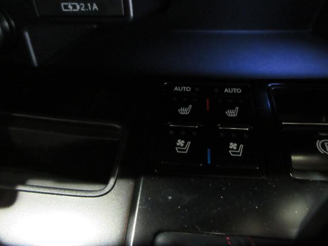 RX RX300 バージョンL セミアニリン本革シート ベンチレーション機能付きシートエアコン パノラマルーフ ルーフレール ターボ 純正ナビ バックモニター 認定中古車CPO(28枚目)