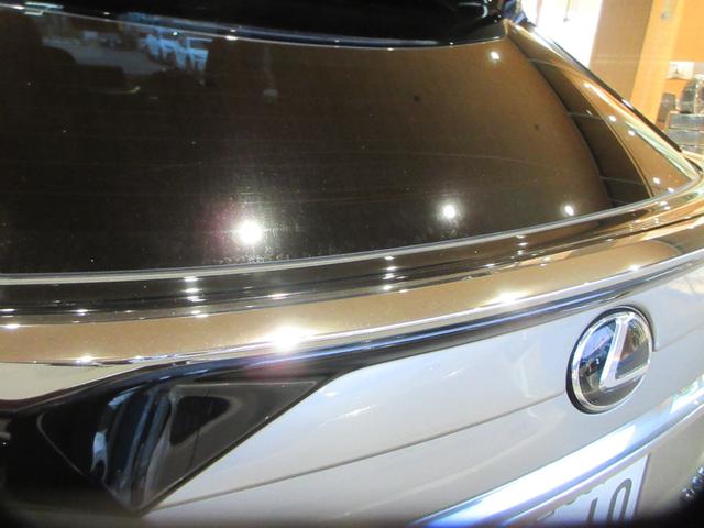 RX RX300 バージョンL セミアニリン本革シート ベンチレーション機能付きシートエアコン パノラマルーフ ルーフレール ターボ 純正ナビ バックモニター 認定中古車CPO(30枚目)