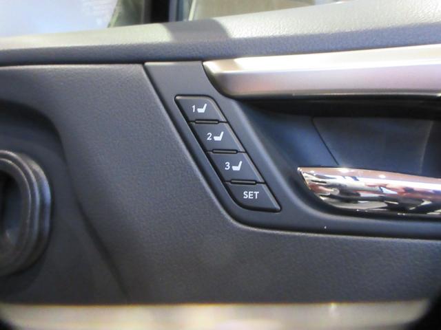 RX RX300 バージョンL セミアニリン本革シート ベンチレーション機能付きシートエアコン パノラマルーフ ルーフレール ターボ 純正ナビ バックモニター 認定中古車CPO(34枚目)