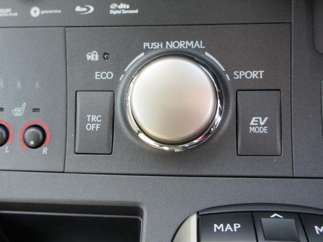 ＣＴ ＣＴ２００ｈ　バージョンＣ　Ｌ　Ｔｅｘシート　シートヒータ　ステアリングヒーター　社外ドライブレコーダー　ハイブリット　純正ナビ　バックモニター　認定中古車ＣＰＯ（31枚目）