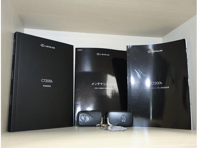 ＣＴ ＣＴ２００ｈ　バージョンＣ　Ｌ　Ｔｅｘシート　シートヒータ　ステアリングヒーター　社外ドライブレコーダー　ハイブリット　純正ナビ　バックモニター　認定中古車ＣＰＯ（34枚目）