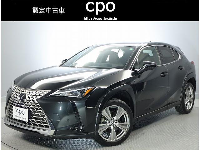 UX UX250h グレイスフル エクスプローラー 全周囲カメラパノラミックビューモニター ベンチレーション機能付きシートエアコン カラードアーチモール ハイブリット 認定中古車CPO(2枚目)