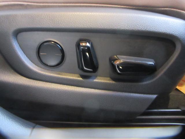 UX UX250h グレイスフル エクスプローラー 全周囲カメラパノラミックビューモニター ベンチレーション機能付きシートエアコン カラードアーチモール ハイブリット 認定中古車CPO(25枚目)