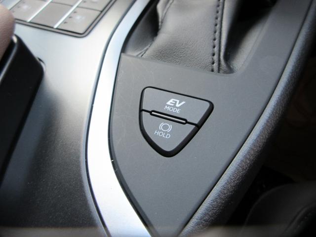 UX UX250h グレイスフル エクスプローラー 全周囲カメラパノラミックビューモニター ベンチレーション機能付きシートエアコン カラードアーチモール ハイブリット 認定中古車CPO(27枚目)