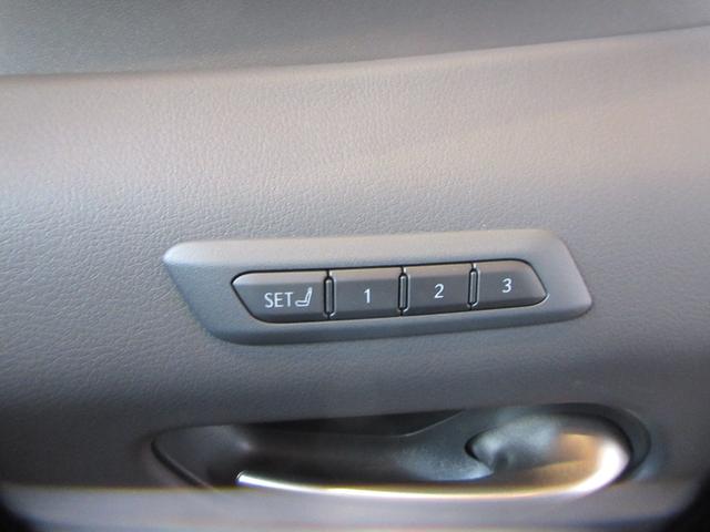 UX UX250h グレイスフル エクスプローラー 全周囲カメラパノラミックビューモニター ベンチレーション機能付きシートエアコン カラードアーチモール ハイブリット 認定中古車CPO(30枚目)