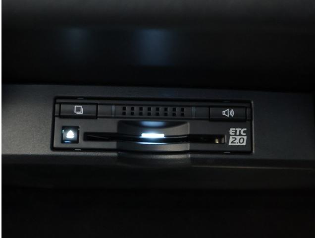 NX NX300h Iパッケージ ムーンルーフ パワーバックドア プリクラッシュセーフティシステム クリアランスソナー ブラインドスポットモニター ハイブリット(18枚目)