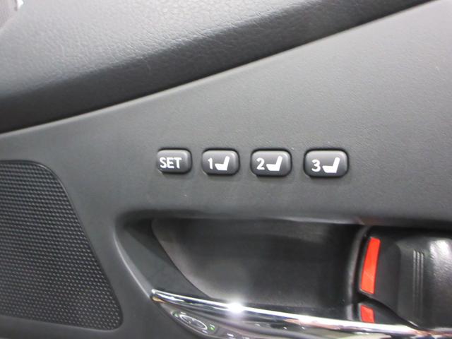 RX RX350 Fスポーツ(21枚目)