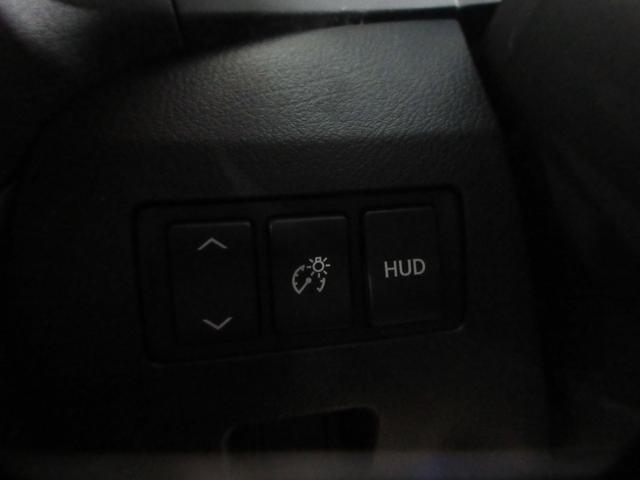 RX RX350 Fスポーツ(26枚目)