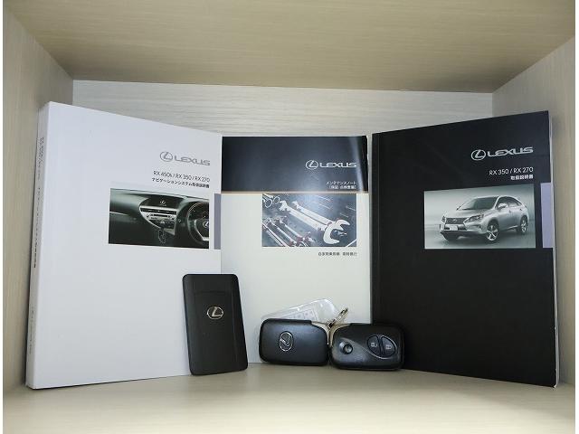 RX RX350 Fスポーツ(32枚目)