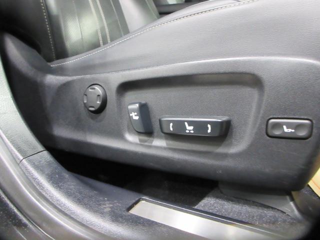 RX RX200t バージョンL(23枚目)