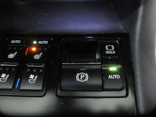 RX RX200t バージョンL(28枚目)