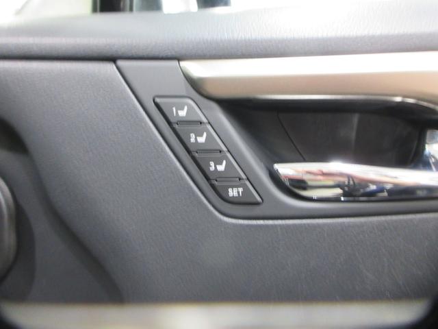 RX RX200t バージョンL(32枚目)