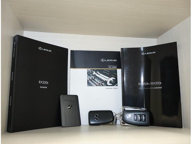 RX RX200t バージョンL(36枚目)