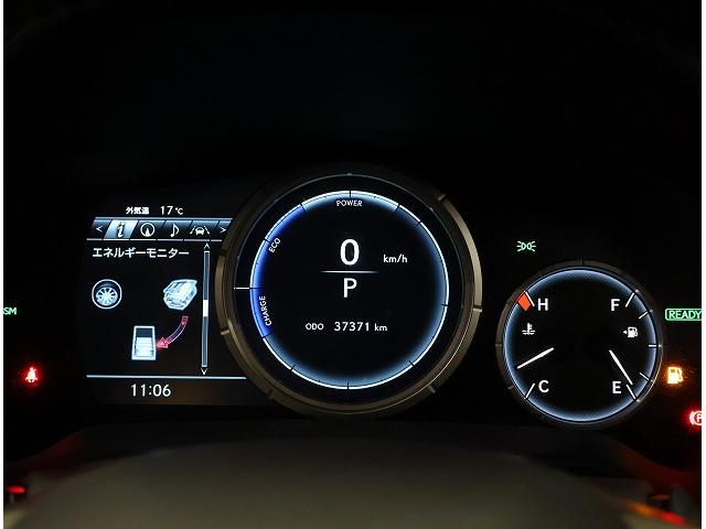 ＲＸ ＲＸ４５０ｈ　Ｆスポーツ（28枚目）