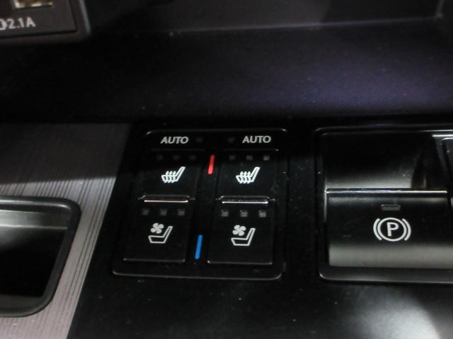 ＲＸ ＲＸ４５０ｈ　Ｆスポーツ（29枚目）