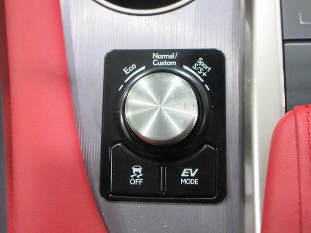 ＲＸ ＲＸ４５０ｈ　Ｆスポーツ（31枚目）