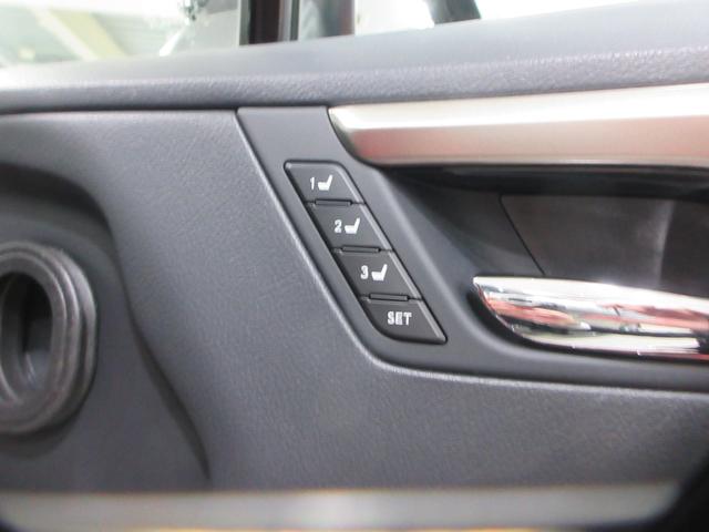 ＲＸ ＲＸ４５０ｈ　Ｆスポーツ（33枚目）