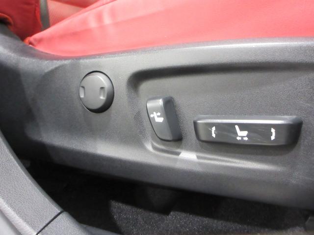 ＲＸ ＲＸ４５０ｈ　Ｆスポーツ（34枚目）