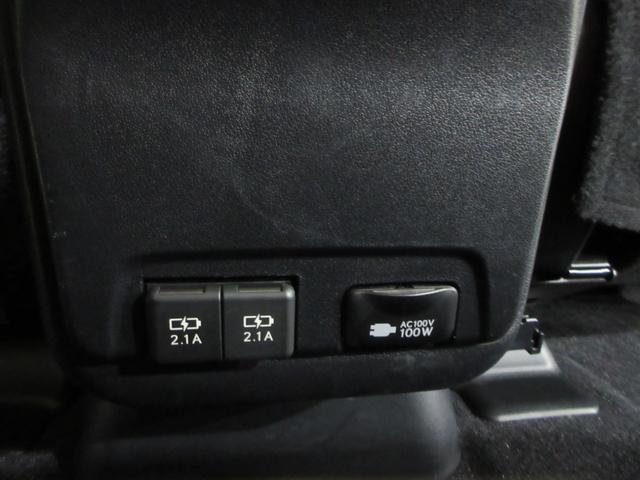 ＲＸ ＲＸ４５０ｈ　Ｆスポーツ（36枚目）