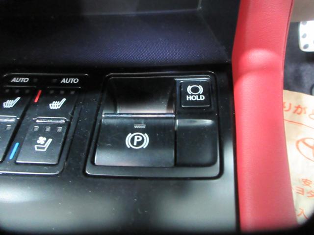 ＲＸ ＲＸ４５０ｈ　Ｆスポーツ（37枚目）